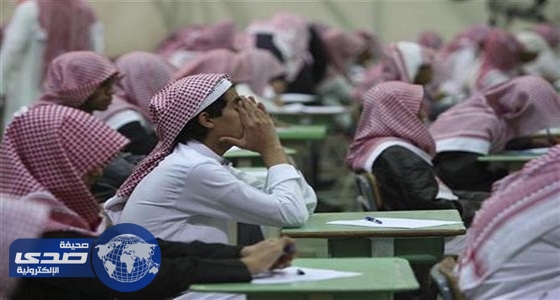 فشل30% من الطلبة السعوديين في إتمام الدراسة الجامعية