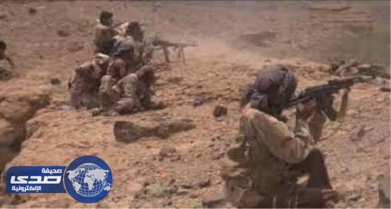 مقتل 20 و إصابة 11 حوثيا في جبهة ساق