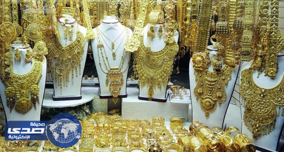 بعد التزام الإمارات بالرسوم الجمركية ..تجار يعتزمون استيراد الذهب من الدول المصدرة