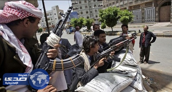 اليمن تحرص على تزويد فريق الخبراء التابع للأمم المتحدة بجميع المعلومات