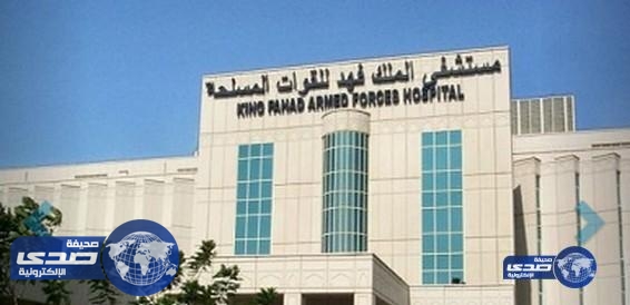 مريض بالقلب بمستشفى الملك فهد يحتاج لمتبرع بالدم من أي فصيلة الآن