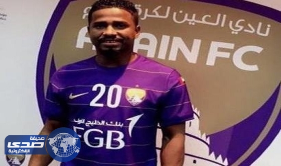 انتقادات لاذعة للشمراني في الإمارات