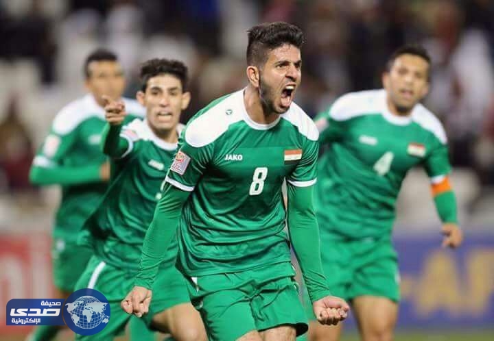 العراق يقدم هدية للأخضر ويتعادل مع استراليا