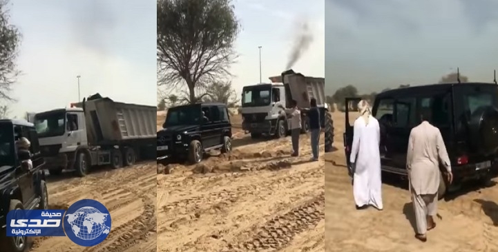 بالفيديو .. ولي عهد دبي يساعد شاحنة عالقة في منطقة رملية