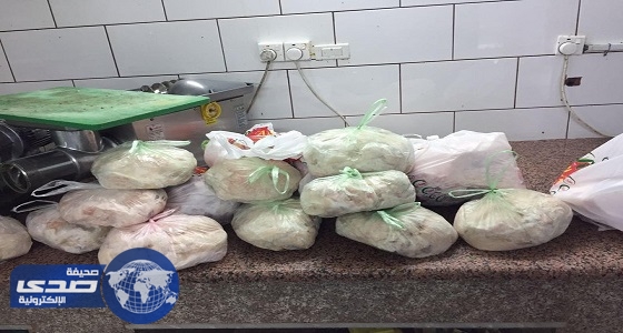 ضبط 1750 مادة غذائية فاسدة وإزالة 132 بسطة مخالفة بالطائف