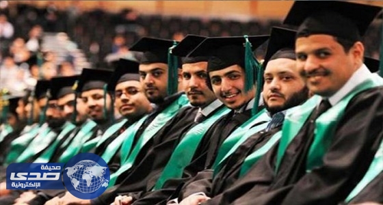 الملحقية الثقافية بأمريكا تحذر المبتعثين من الاتصالات المشبوهة لاعتماد الشهادات