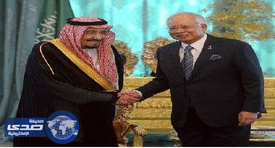 مسؤول ماليزي: زيارة خادم الحرمين بمثابة قبلة الحياة لعدد من القطاعات الاقتصادية