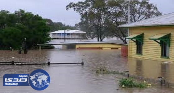 السلطات الأسترالية تطالب ألاف بالنزوح عن بلدة أغرقها الفيضان
