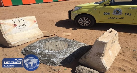 مدني تبوك يتفاعل مع مقطع لحفرة خطرة بدون غطاء ” فيديو “