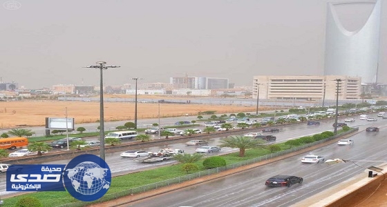 هطول أمطار متفرقة على مدينة الرياض