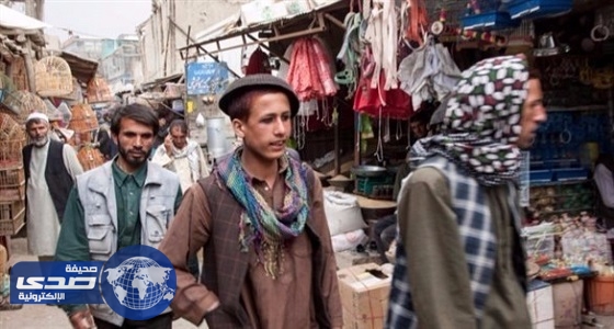 السلطات الأفغانية تحظر واحدة من أقدم العادات في البلاد