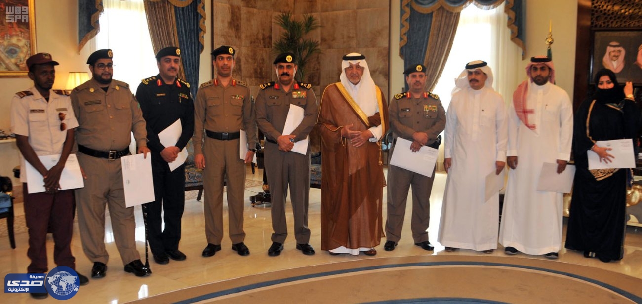 بالصور.. أمير مكة يكرم عدداً من رجال الأمن لإنجازاتهم في قضايا مختلفة