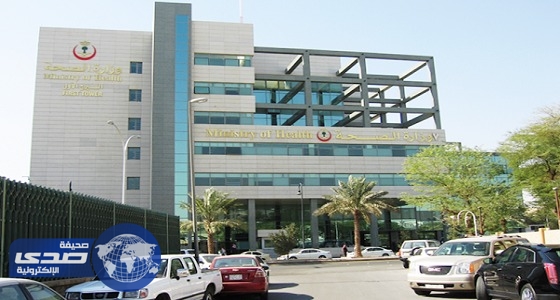 ارتفاع نسبة الإصابة بحمى الضنك بمحافظة جدة