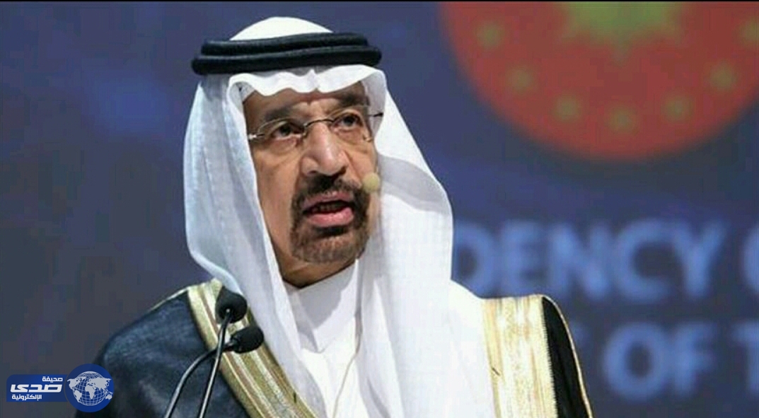 خالد الفالح يتوقع  اتخاذ امريكا إجراءات مهمة لإنهاء قانون ” جاستا “