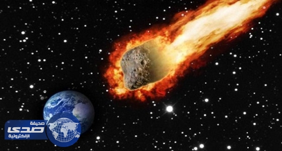 «فلكية جدة» تكشف حقيقة اصطدام جسم فضائي بالأرض في شهر رمضان