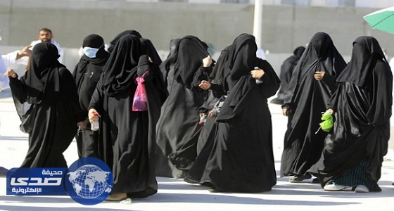 وثيقة إحصائية تكشف نسب المتزوجات والمستخدمات لموانع الحمل بالمملكة