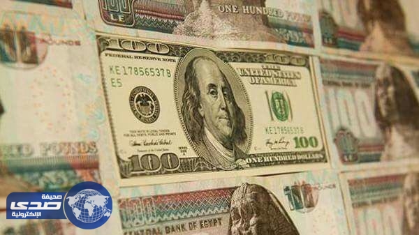 الدولار يسجل ارتفاعا قياسيا أمام الجنيه المصري