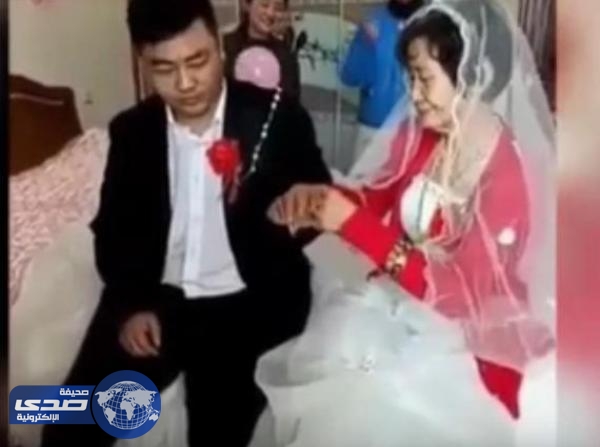 بالفيديو.. ” أتعس عريس في العالم “