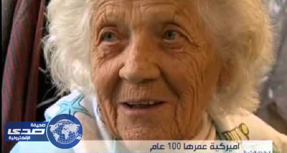 بالفيديو.. عجوز تعدى عٌمرها الـ 100 عاماً تعمل لـ 11 ساعة يومياً وترفض التقاعد