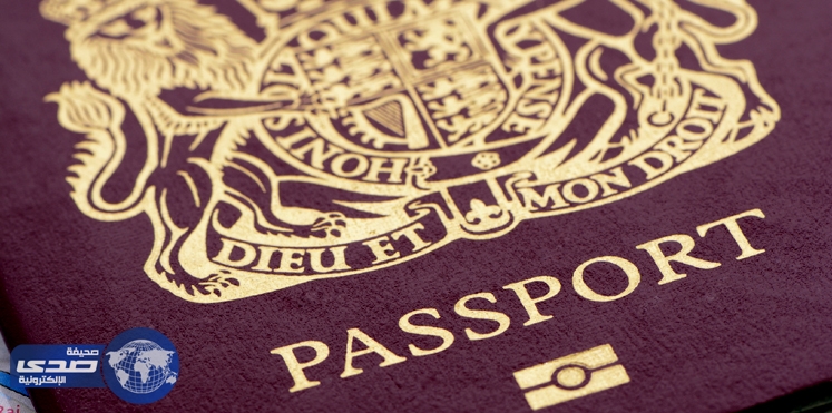 السويد تحصل على اقوي جواز سفر من بين 199 دولة