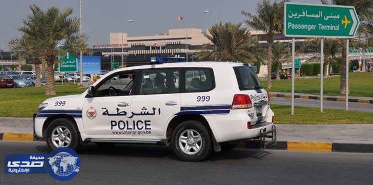 شُرطي بحريني يٌجبر كولومبيات على ممارسة الدعارة