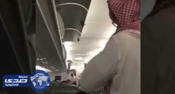 بالفيديو..تعطل طائرة تابعة للخطوط السعودية أثناء هبوطها في مطار بيشة