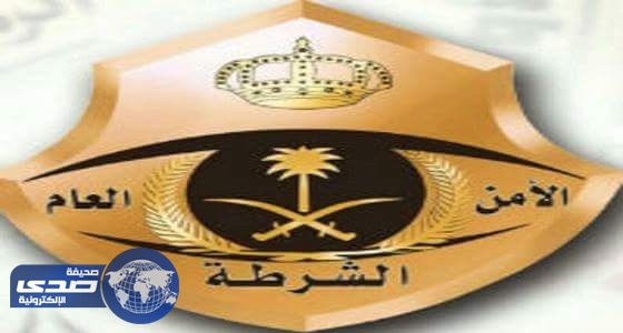 حركة تنقلات وتعيينات بين عدد من القيادات الأمنية بشرطة الرياض