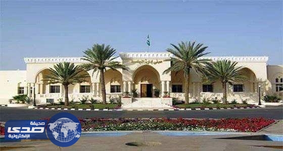 بالفيديو..جامعة الطائف تكشف حقيقة الاستغناء عن 47 موظفة