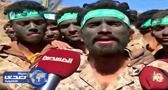 «الرقبة» كشفت الفوتشوب المزيف للحوثيين عن ادعاء انسحاب السودانيين من التحالف