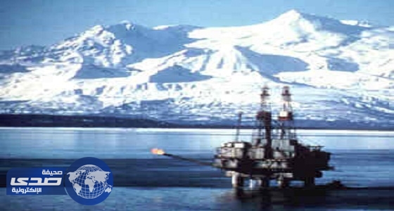 الإعلان عن أكبر اكتشاف بترولي في أمريكا بألاسكا رغم الاعتراضات البيئية