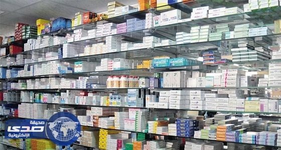 ضبط صيدلي مٌقيم لبيعه أدوية مخدرة وغير مرخصة بحائل