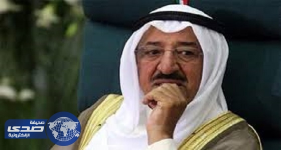 القيادة الكويتية تعزي خادم الحرمين في وفاة والدة الأمير نواف بن سعود