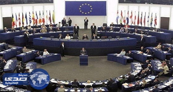 بدء اجتماعات وزراء الداخلية والعدل لدول الاتحاد الأوروبي
