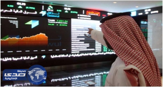 مؤشر سوق الأسهم السعودية يغلق منخفضًا عند مستوى 7115.84 نقطة