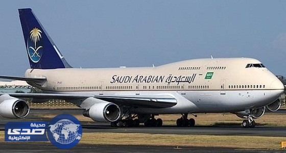 الخطوط السعودية تنظم 17 رحلة طيران لنقل 6550 حاجا للأراضى المقدسة