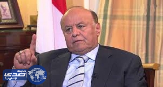 الرئيس اليمني: لن نقبل بفرض التجربة الإيرانية على اليمنيين
