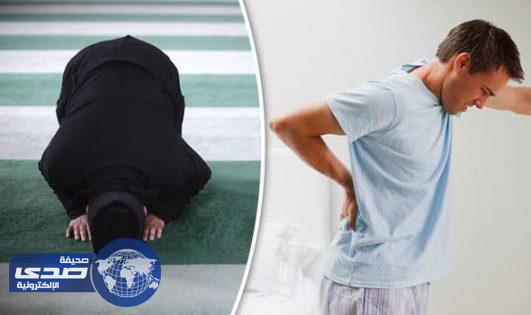 تعرف علي فوائد الصلاة لعلاج الآلآم