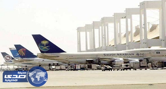 «الطيران المدني»: الملك سلمان يدعم الهيئة بـ350 مليون ريال سنوياً