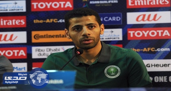 تيسير الجاسم: هدفنا النقاط الثلاث أمام تايلاند