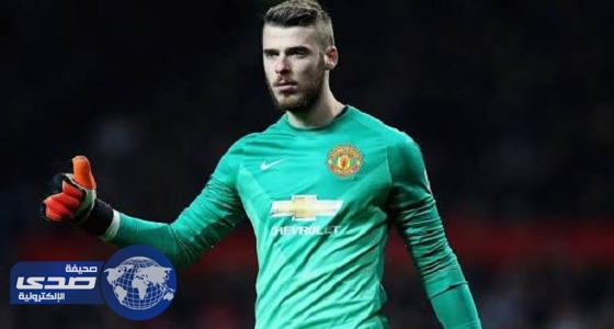 دي خيا يرفض الانتقال إلى ريال مدريد الموسم المقبل