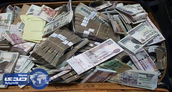 القبض على مسؤول مصري سابق لتلقيه رشوة بقيمة مليون جنيه