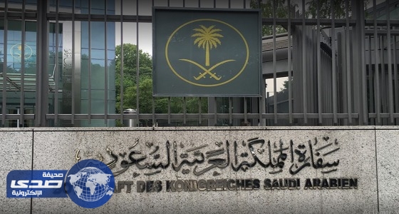 سفارة المملكة بالمالديف تحذر المواطنين من انتشار أنفلونزا الخنازير