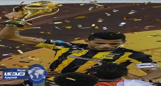 أحمد عسيري يهدي لقب كأس ولي العهد لروح الراحل أحمد مسعود