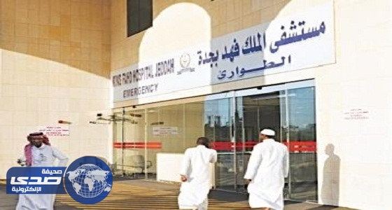 استئصال ورم يزن 300 جرام بالفك العلوي لخمسيني بمستشفى الملك فهد بجدة