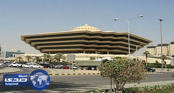 الداخلية تنفذ حكم القتل قصاصًا بمواطن طعن آخر في الرياض