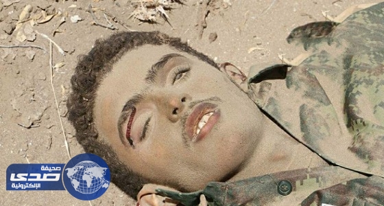 مليشيات الحوثي تعرض 10 ملايين ريال للحصول علي جثة «المتوكل»
