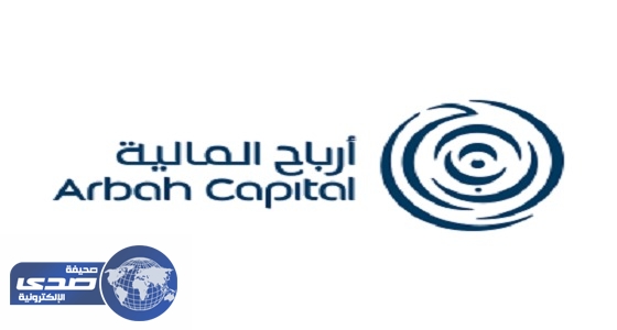 توقعات باستمرار ضعف أرباح شركة ” المراعي ” في الربع الأول