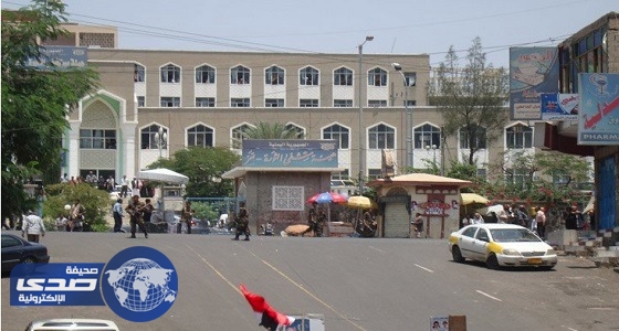 مليشيات الحوثي تصادر أدوية الغسيل الكلوي بمستشفى الثورة باليمن