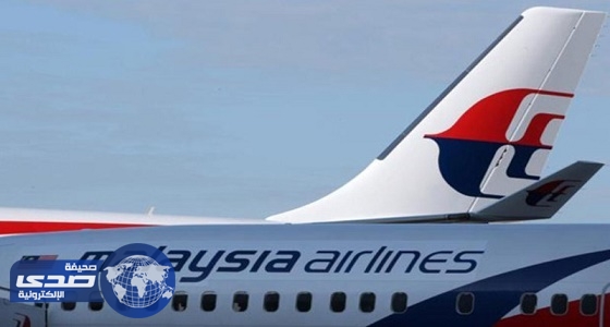 علماء أستراليون يحددون موقع تواجد الطائرة الماليزية المفقودة
