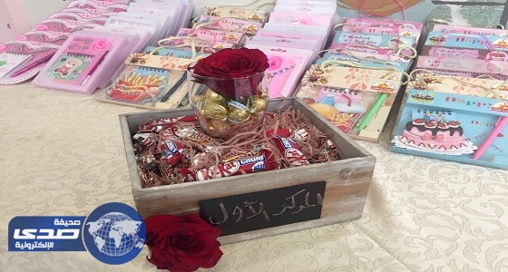 طالبات مدرسة ابتدائي يزورن النادي النسائي بوادي فاطمة